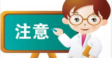 低温来袭，怎样健康过冬？