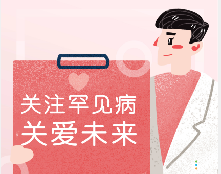不建议肝癌晚期喝中药-第1张图片-中国中医健康网