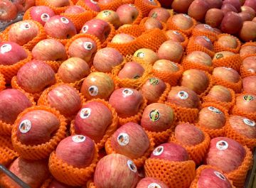肝癌千万别吃三种水果-第1张图片-中国中医健康网