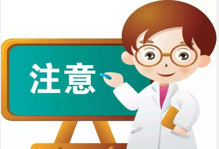 慢性宫颈炎有哪些症状？-图1